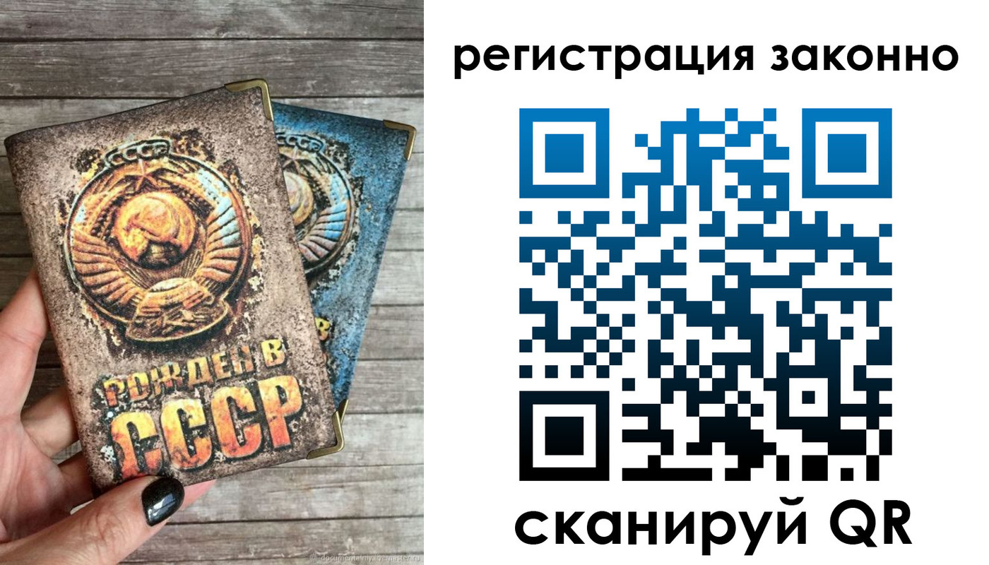 пропишу в квартире в Городце